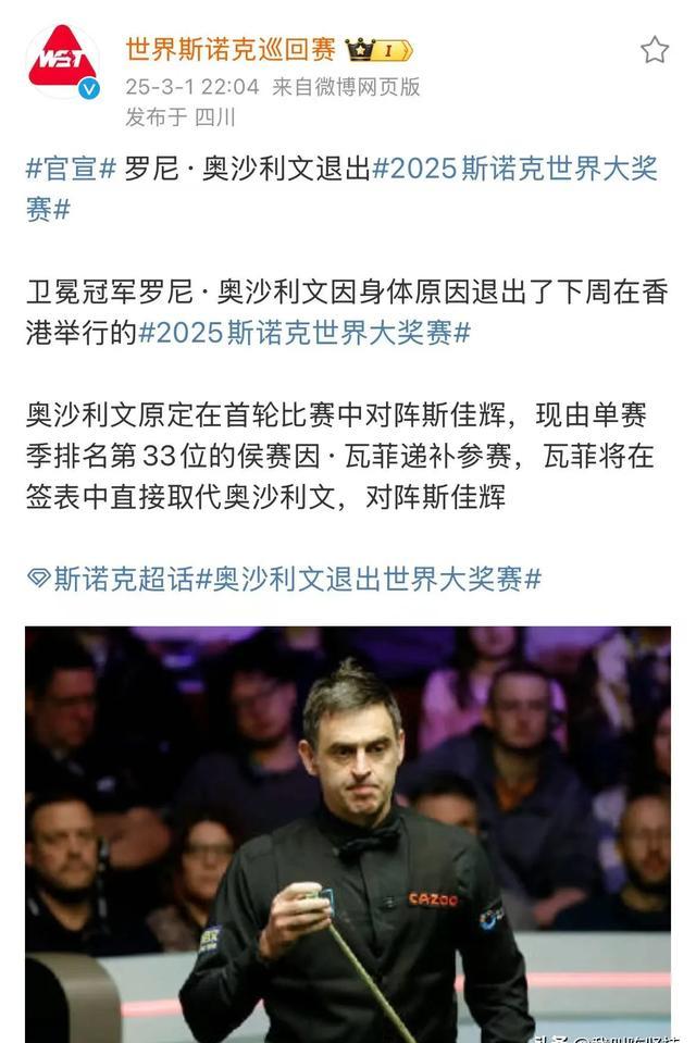 米兰体育联赛-包含奥地利选手巧夺冠军，技惊四座！的词条