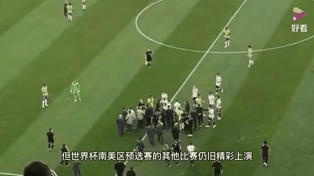 米兰体育app下载安装-南美洲区足球盛事持续进行，赛事精彩不断的简单介绍